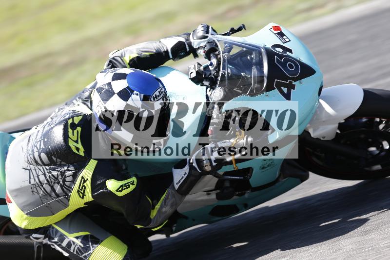 /27 24.07.2026  Speer Racing ADR/Gruppe rot/469